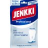 Jenkki Professional Ice Menthol +Zinc Full Xylitol Chewing Gum 90g