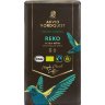 Arvid Nordquist Selection 450g Reko Coffee, Organic, Fairtrade