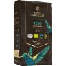 Arvid Nordquist Selection 450g Reko Coffee, Organic, Fairtrade