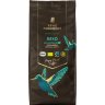 Arvid Nordquist Selection 450g Reko Beans Organic, Fairtrade
