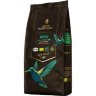 Arvid Nordquist Selection 450g Reko Beans Organic, Fairtrade
