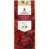 Arvid Nordquist 500g French Roast Beans RFA