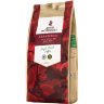 Arvid Nordquist 500g French Roast Beans RFA