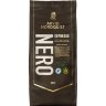 Arvid Nordquist 500g Nero espresso beans RFA