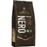 Arvid Nordquist 500g Nero espresso beans RFA