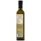 Terra Creta 500ml Estate Organic Extra Virgin Olive Oil in Danai