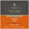 Taylors of Harrogate Assam Black Loose Tea 125g