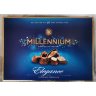 Millennium Elegance Chocolate Collection 143g