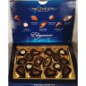 Millennium Elegance Chocolate Collection 143g