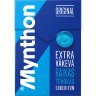 Mynthon Original Extra Strong Sugar-Free Cucumber Pastille 85g