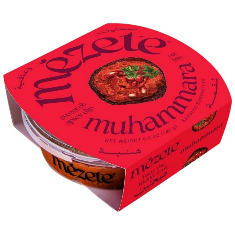 Mezete Muhammara Paprika Dip 180g