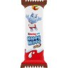 Kinder Happy Hippo Crisp Waffle Bar Filled With Milk And Cocoa Cream  20.7g