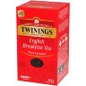 Twinings 200g English Breakfast loose tea