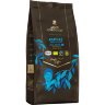 Arvid Nordquist Selection 450g Amigas Beans Organic, Fairtrade