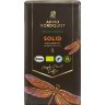 Arvid Nordquist Selection 450g Solid Light Organic, RFA