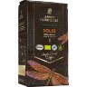 Arvid Nordquist Selection 450g Solid Light Organic, RFA