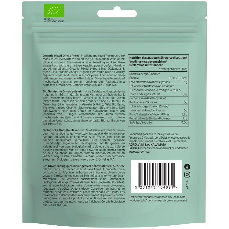 Iliada Pitted Organic Olives 100 g