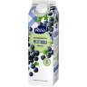 Valio Blueberry Soup 1 kg Unsweetened