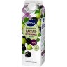 Valio Blackcurrant-Boysenberry Soup + Fiber 1 kg Unsweetened