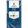 Arvid Nordquist 500g Svea sj RFA