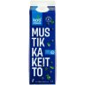 Domestic Blueberry Soup 1l