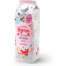 Juustoportti Very Berry Soup 1 kg