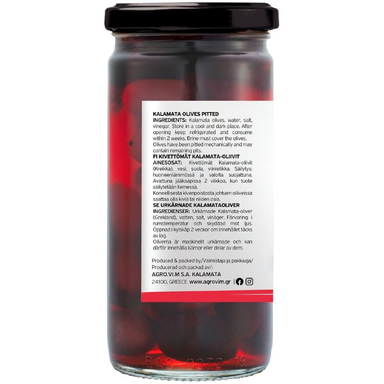 Iliada Pitted Kalamata Olives Tic Tac Toe 230g