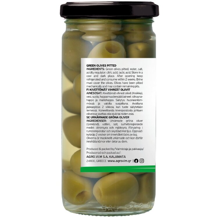 Iliada Pitted Green Olives Tic Tac Toe 230g