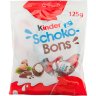 Kinder Schokobons Milk Chocolate with Milky Hazelnut Crumble Filling 125g
