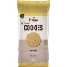 Finax Havre Cookies 150g