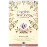 English Tea Shop Organic Infusion Happy Me, Caffeine-Free 20 Bags 40g