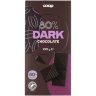 Coop Dark Chocolate 80% 100 g