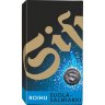 Sisu Roihu Salt-Licorice Pastille 70g