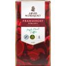 Arvid Nordquist 500g French Roast RFA