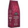 Nordqvist Emperor's Bride 130 g RFA
