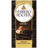Ferrero Rocher - Dark Chocolate Bar 90g. Filled dark chocolate (60%) with hazelnut filling (37%) and hazelnut pieces.