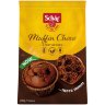 Schär 225g Muffin Choco Gluten-Free Chocolate Muffin
