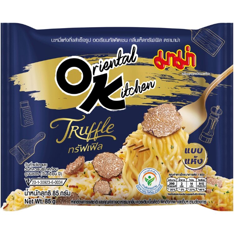 Mama Oriental Kitchen Instant Noodles Truffle Flavored Noodle 85g