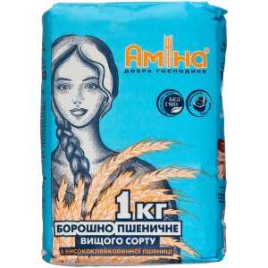 Amina Special Wheat Flour 1 kg